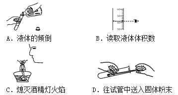 脉冲仪对身体有害吗