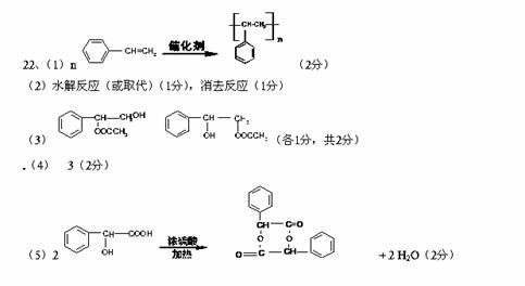 硝基可以被取代吗