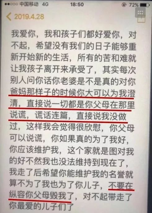 拉猪皮需要什么手续