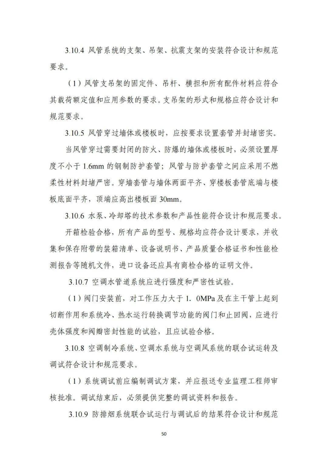 爱丽思口罩