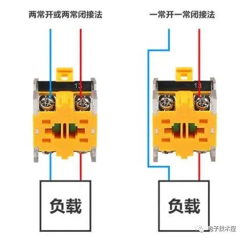 压力开关接线绝缘低