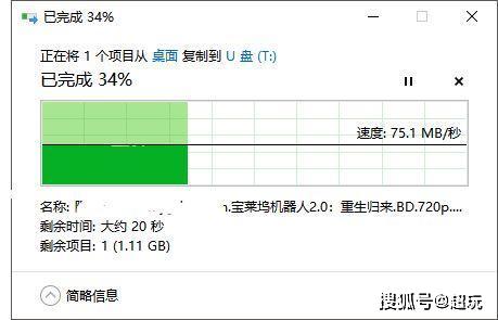 支票打印机好用吗