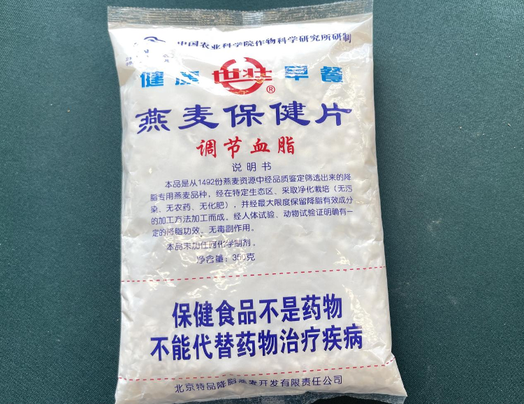 洗手液与电焊工和钳工是一类吗