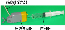 碎纸机与电线陶瓷的关系